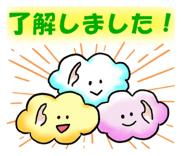 Family of the cloud sticker #7586755