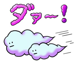 Family of the cloud sticker #7586756