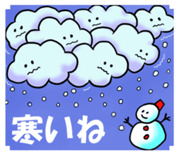 Family of the cloud sticker #7586768