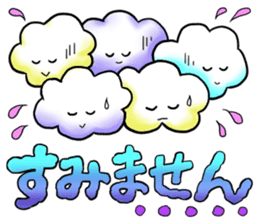 Family of the cloud sticker #7586775