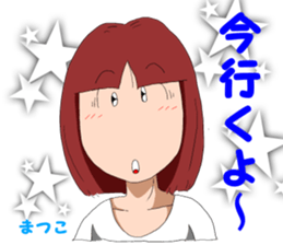 lucky2 sticker #7586780