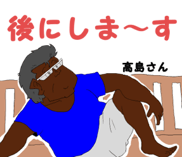 lucky2 sticker #7586786