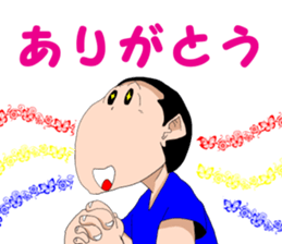 lucky2 sticker #7586792