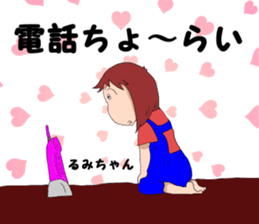 lucky2 sticker #7586798