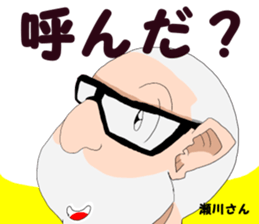 lucky2 sticker #7586799