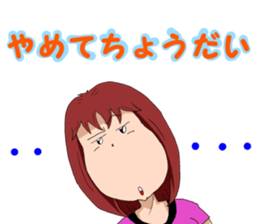 lucky2 sticker #7586808