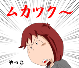 lucky2 sticker #7586809