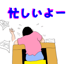 lucky2 sticker #7586811