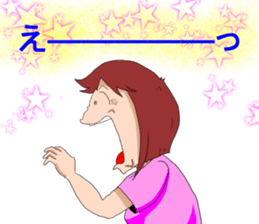 lucky2 sticker #7586819