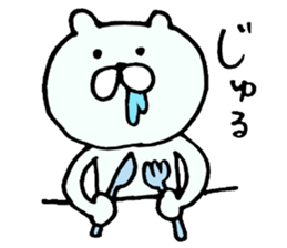 YODARE Friends sticker #7587064