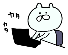 YODARE Friends sticker #7587068