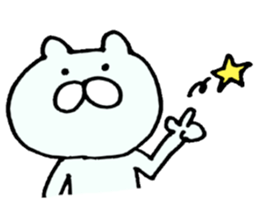 YODARE Friends sticker #7587073