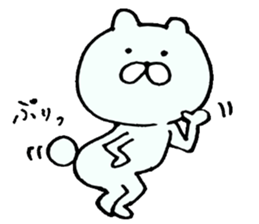 YODARE Friends sticker #7587079