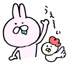 YODARE Friends sticker #7587095