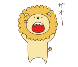 tategamio sticker #7587103