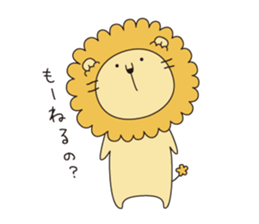 tategamio sticker #7587104