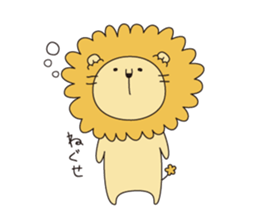 tategamio sticker #7587109