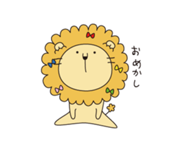 tategamio sticker #7587110