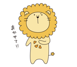 tategamio sticker #7587112