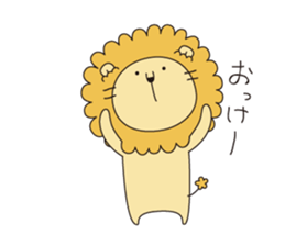 tategamio sticker #7587114