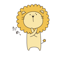 tategamio sticker #7587115