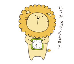 tategamio sticker #7587122