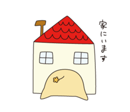 tategamio sticker #7587123