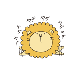 tategamio sticker #7587125