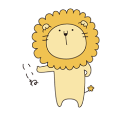 tategamio sticker #7587126