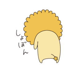 tategamio sticker #7587127