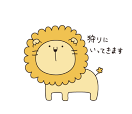 tategamio sticker #7587128