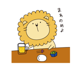 tategamio sticker #7587133