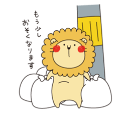 tategamio sticker #7587135