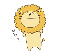 tategamio sticker #7587138