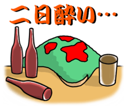 An-Chan the starfish sticker #7587223