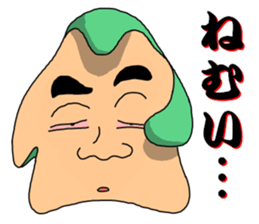 An-Chan the starfish sticker #7587238