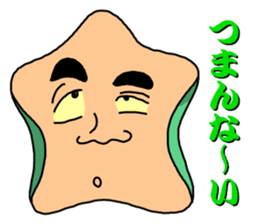 An-Chan the starfish sticker #7587239