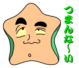 An-Chan the starfish sticker #7587239
