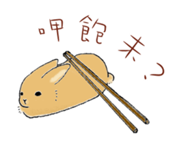 Pang-Ji the rabbit and a kappa sticker #7587301