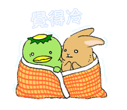 Pang-Ji the rabbit and a kappa sticker #7587320