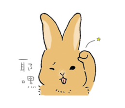 Pang-Ji the rabbit and a kappa sticker #7587321