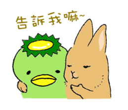Pang-Ji the rabbit and a kappa sticker #7587331