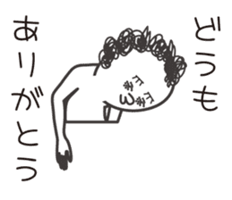 naturally curly hair taro. sticker #7587342