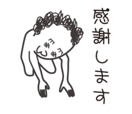 naturally curly hair taro. sticker #7587343