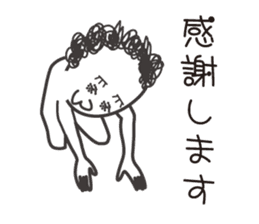 naturally curly hair taro. sticker #7587343