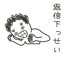 naturally curly hair taro. sticker #7587345