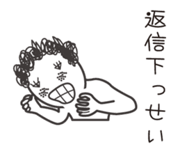 naturally curly hair taro. sticker #7587345