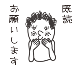 naturally curly hair taro. sticker #7587346