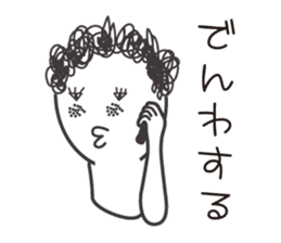 naturally curly hair taro. sticker #7587349