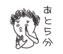 naturally curly hair taro. sticker #7587352